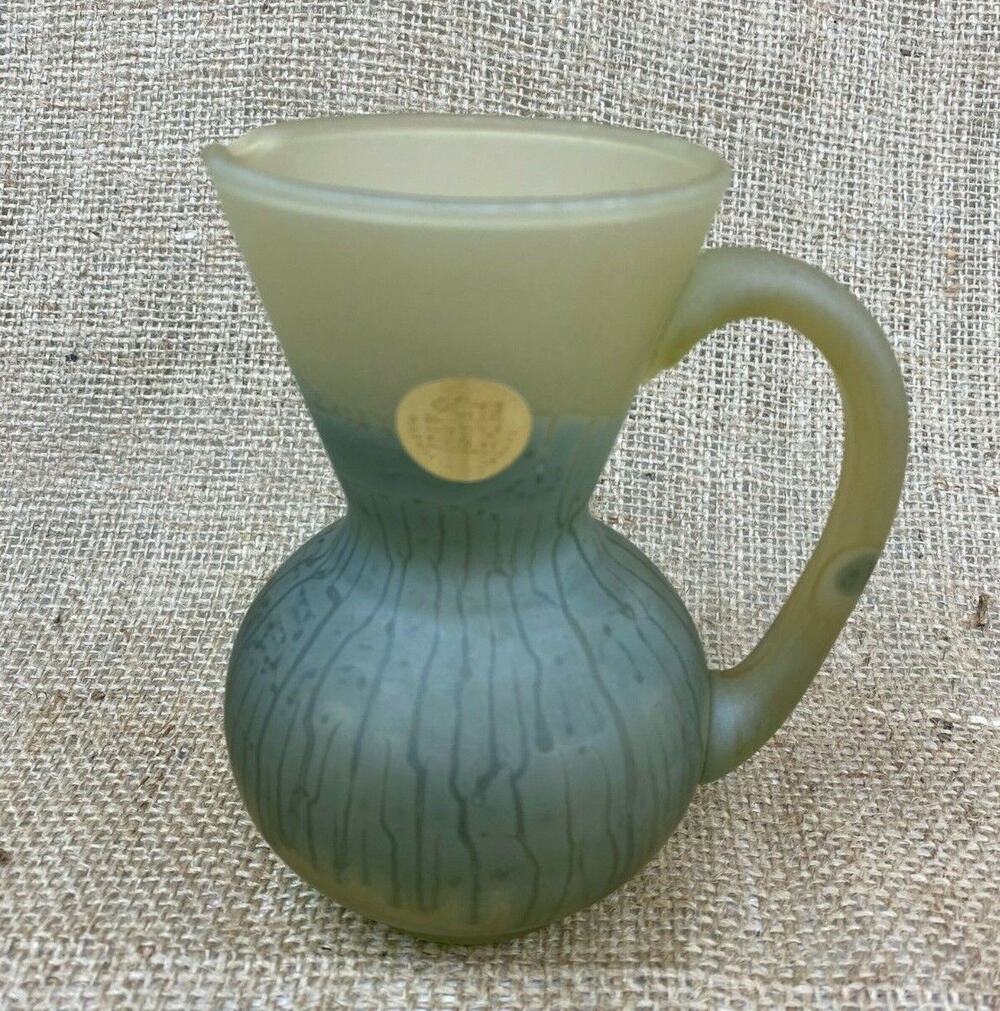 Al Rama Israel Small Hour Glass Pitcher Frosted Art Glass